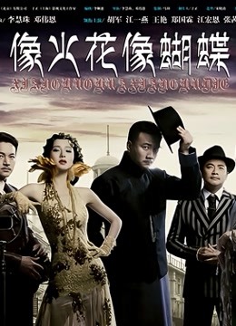 2024年新作，【甜甜小桃花】，女仆装，白嫩小少妇，无美颜的镜头下也颇有几分姿色